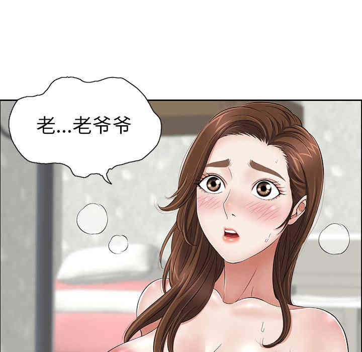 第104张