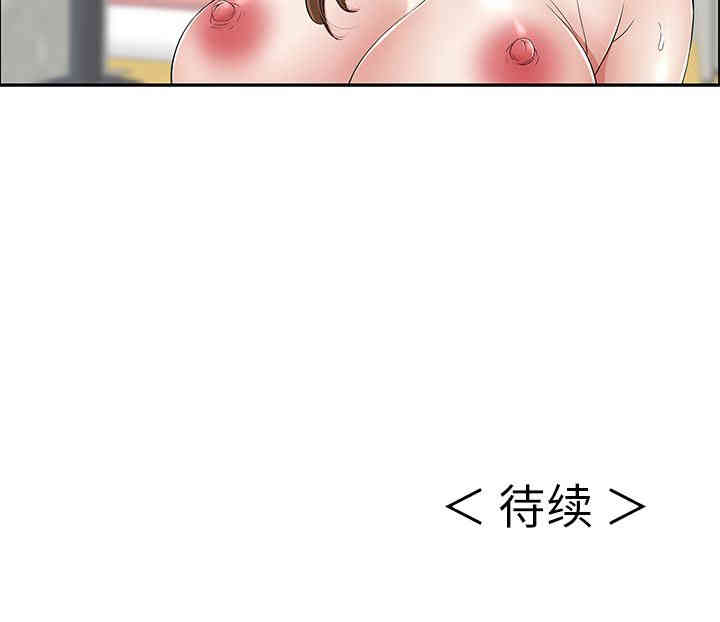 第105张