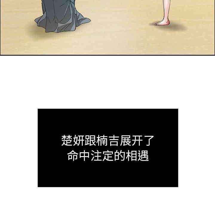 第29张