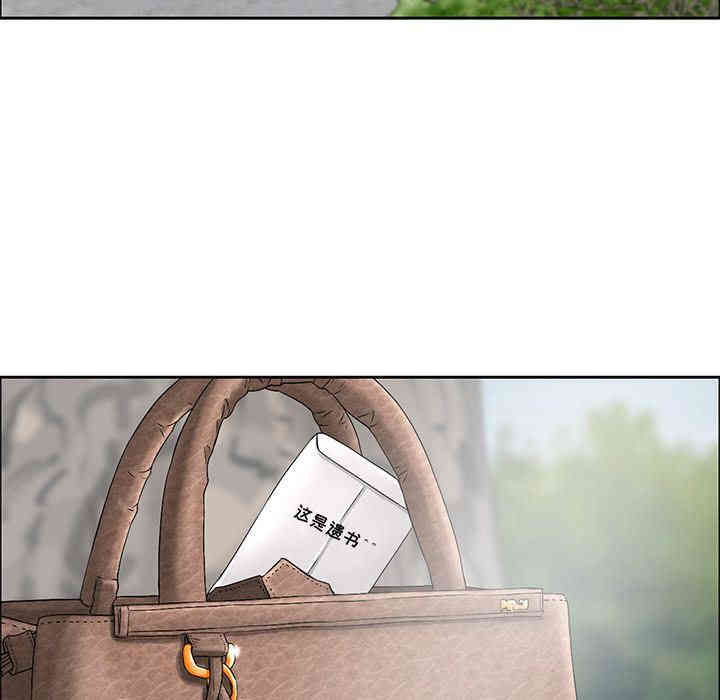 第31张