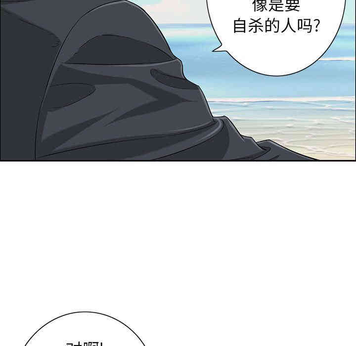 第37张
