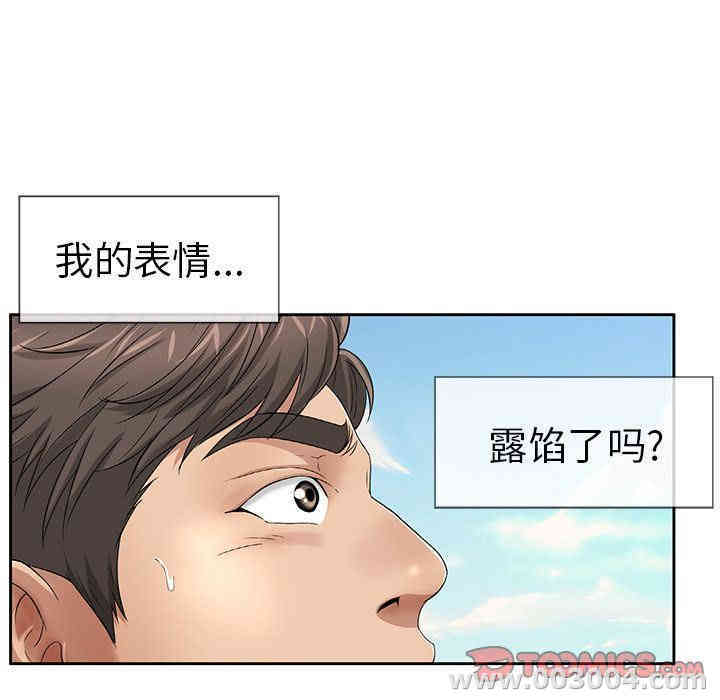 第39张