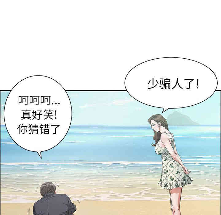 第40张