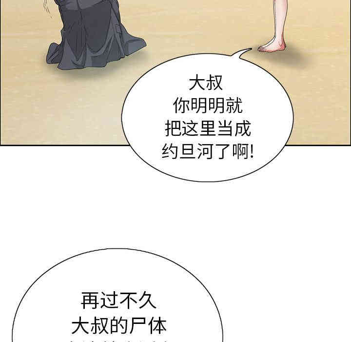 第41张