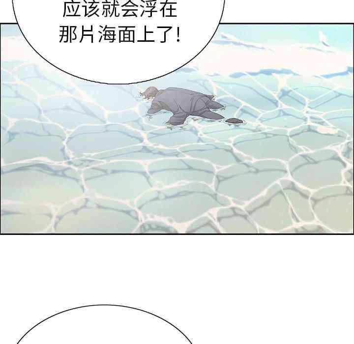 第42张