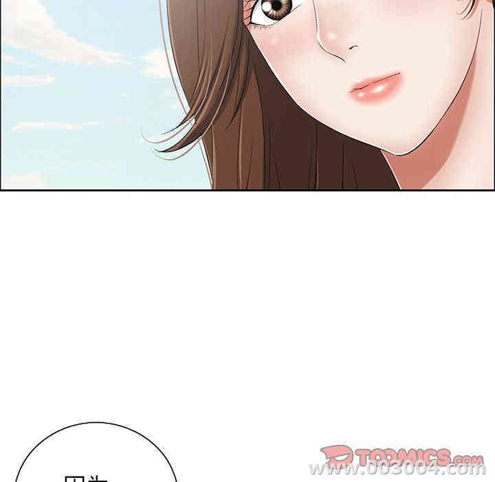 第45张