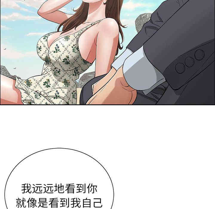 第48张