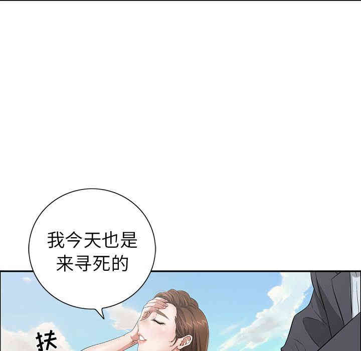第47张