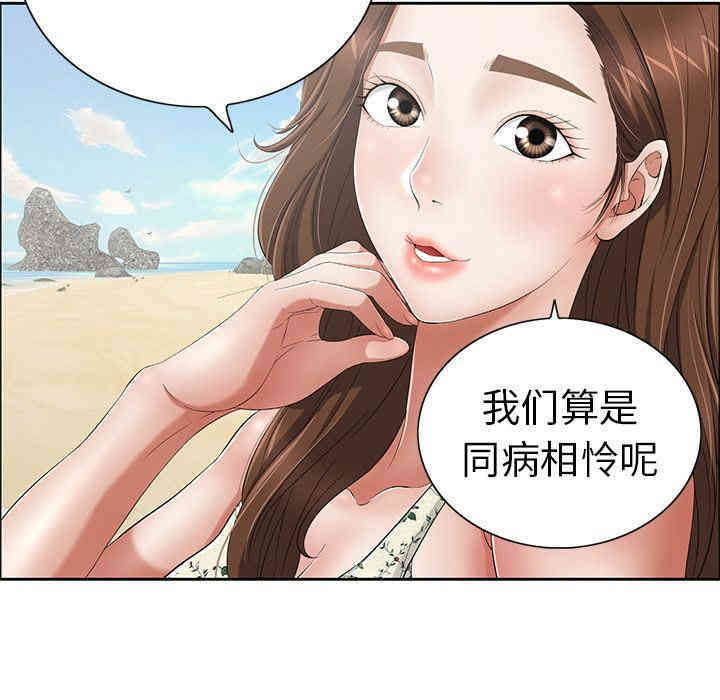 第49张