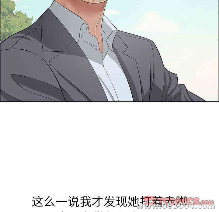 第51张