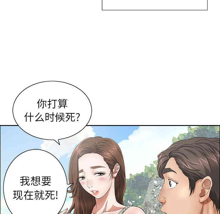 第53张
