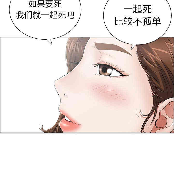第55张
