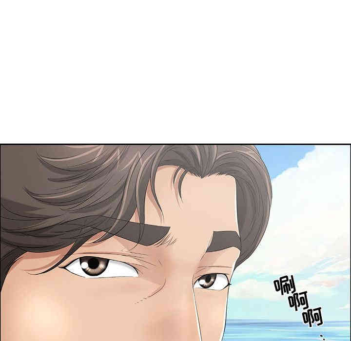 第56张