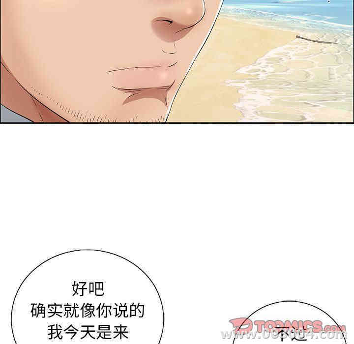 第57张