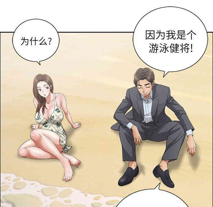 第59张