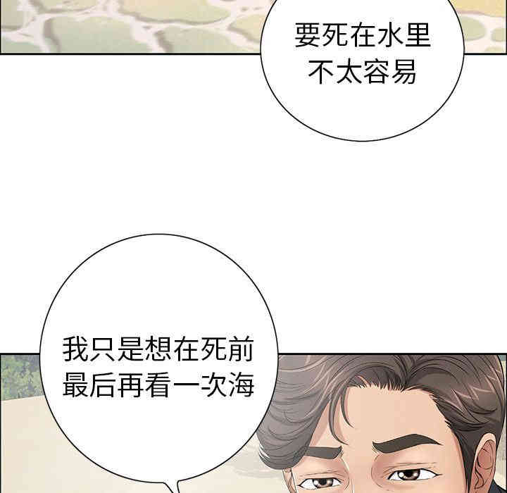 第60张