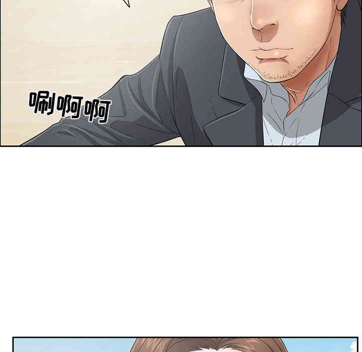 第61张