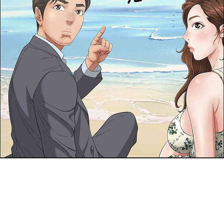 第65张