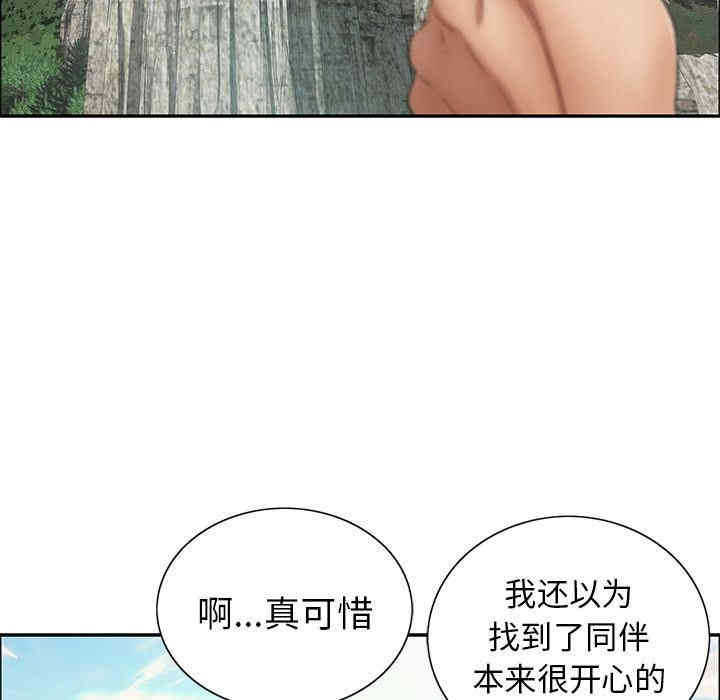 第67张