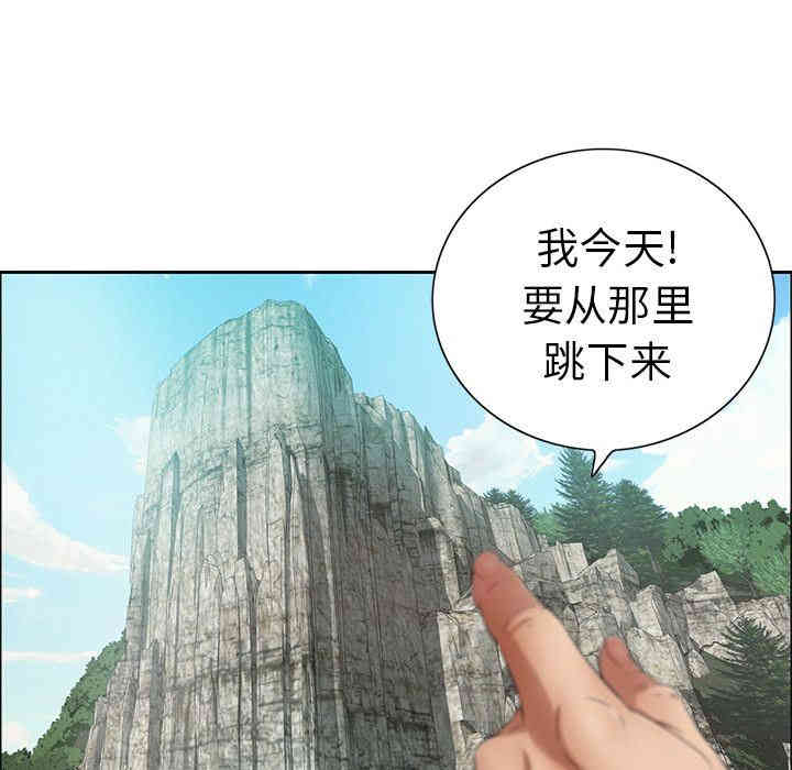 第66张