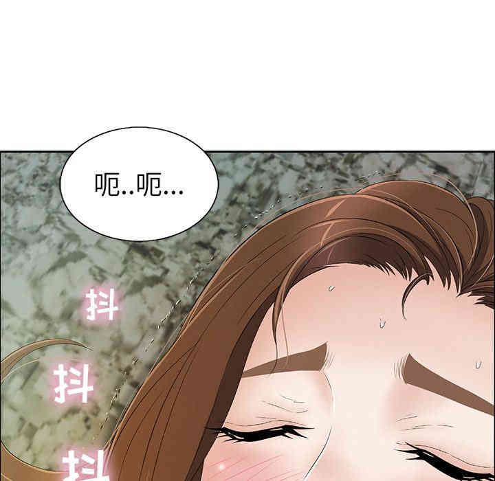 第47张
