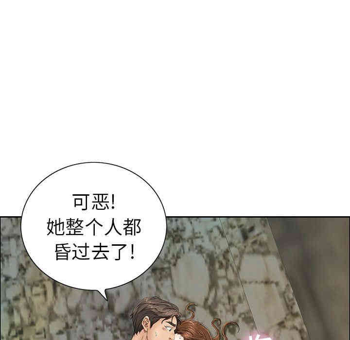 第52张