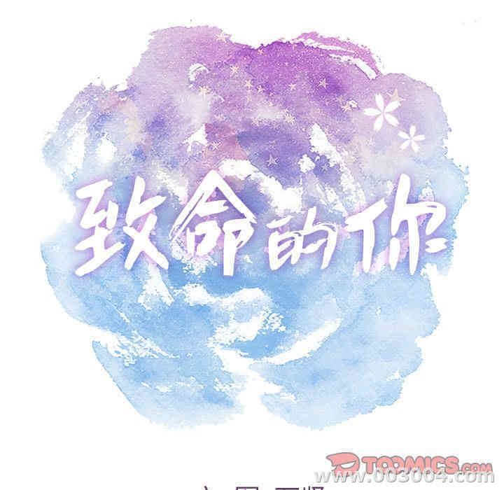 第65张