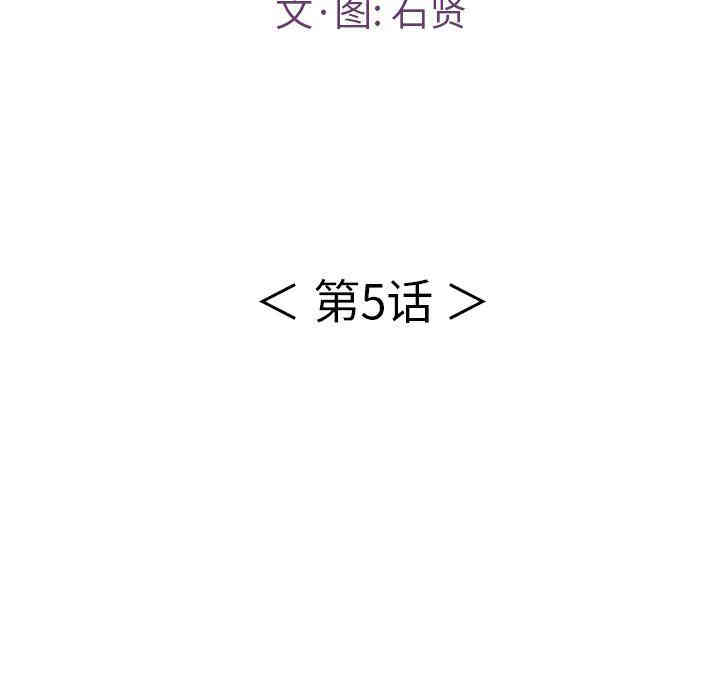 第67张