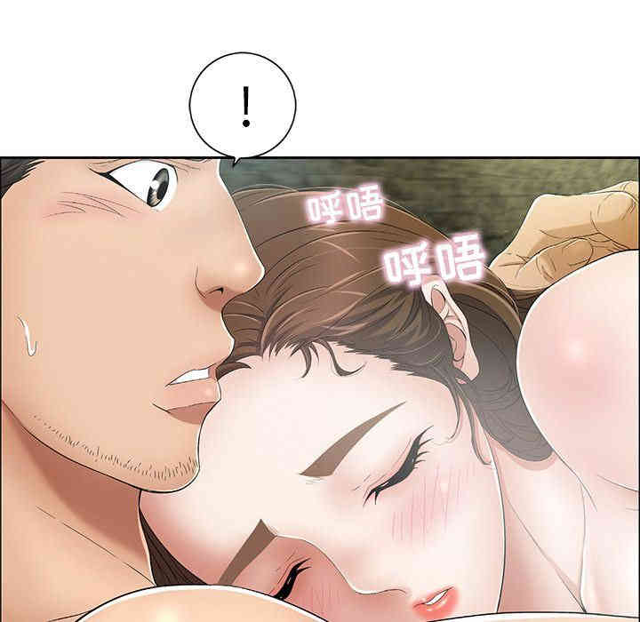 第79张
