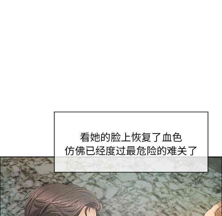 第85张