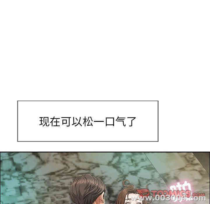 第90张