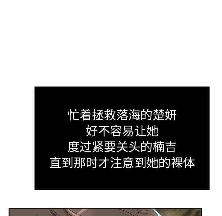第104张
