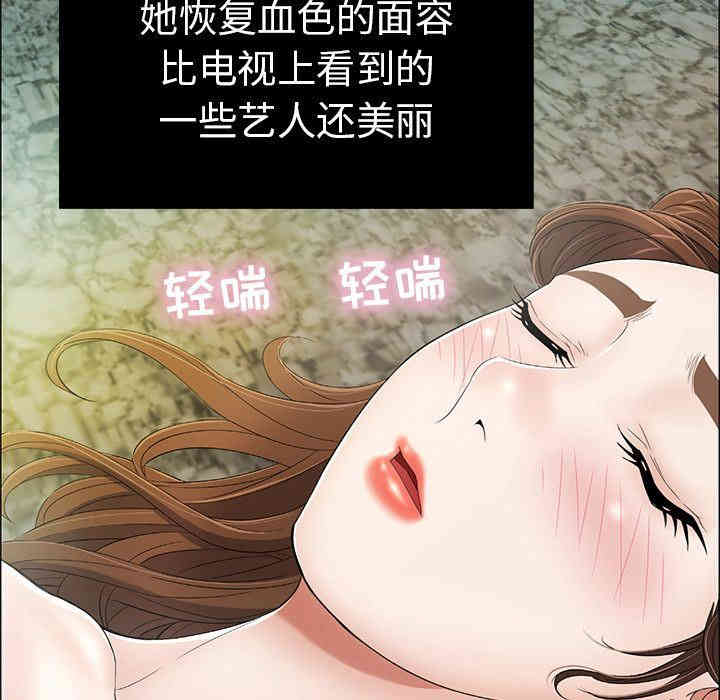 第110张