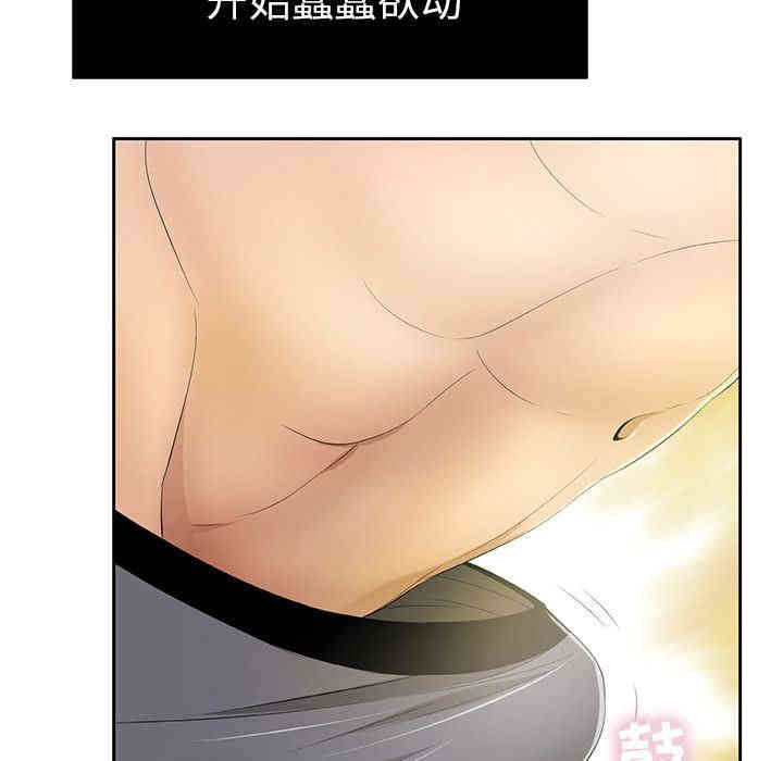 第117张