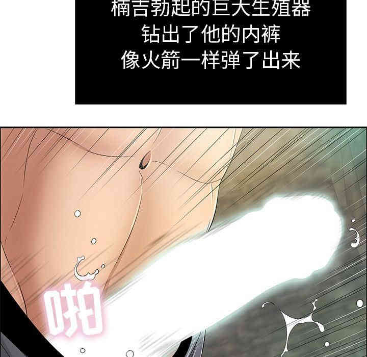 第121张