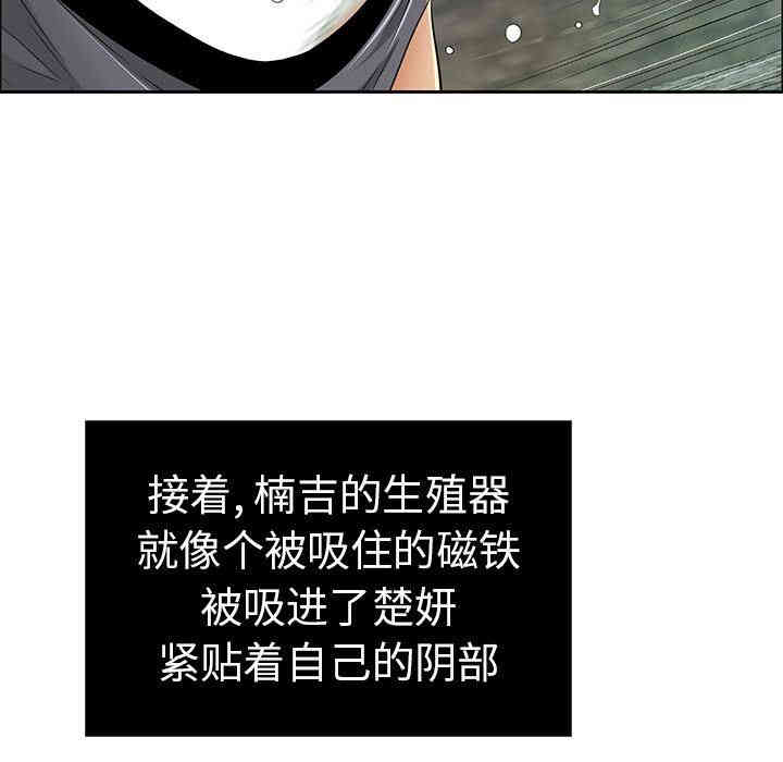 第123张