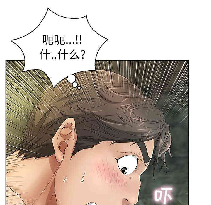 第134张
