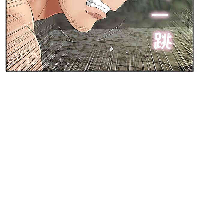 第136张