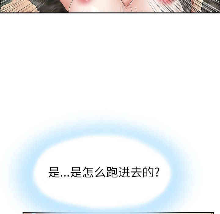 第139张