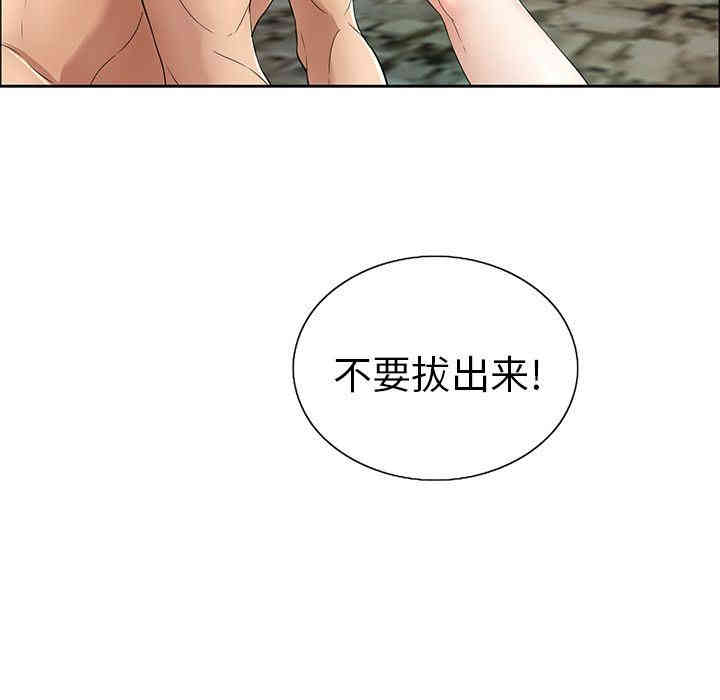 第51张