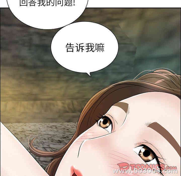 第57张