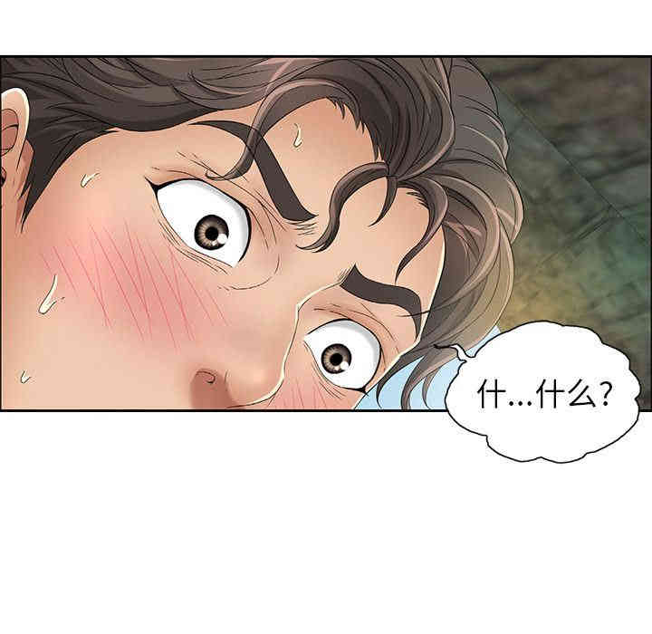 第60张