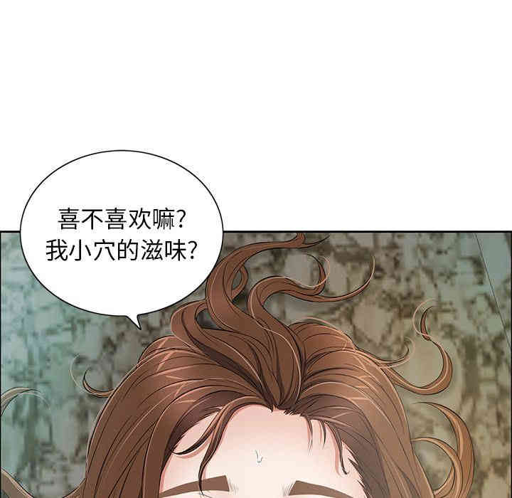第62张
