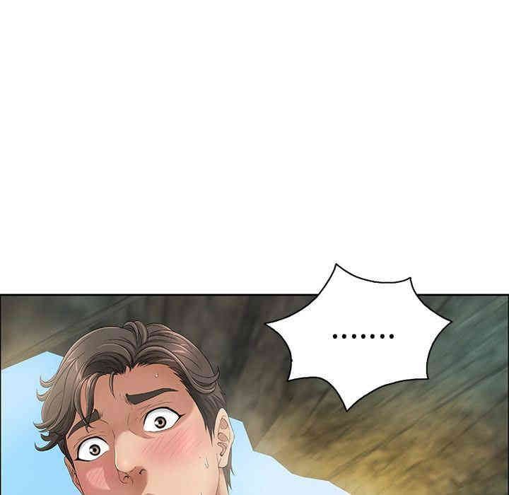 第66张