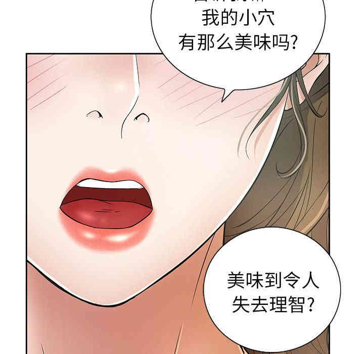 第71张