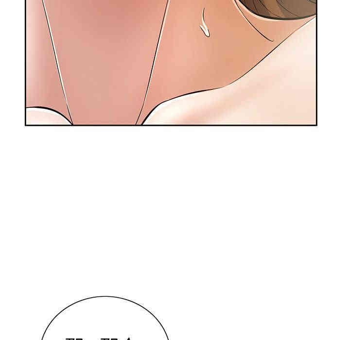第73张