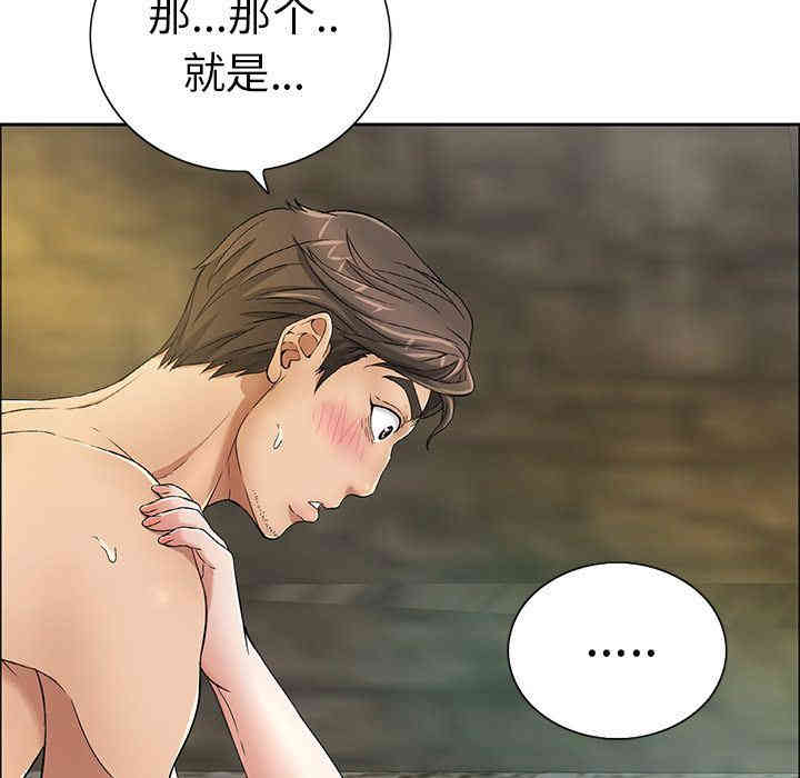 第75张