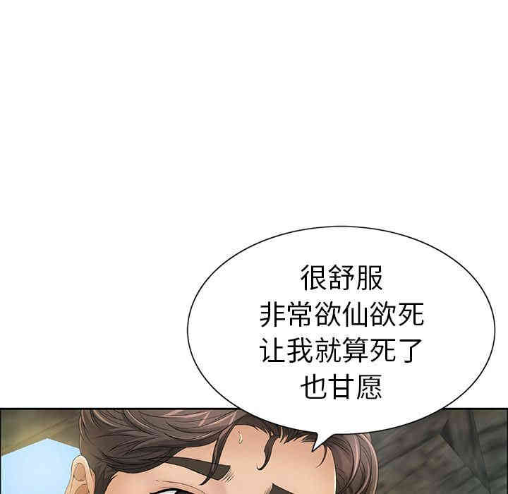 第78张