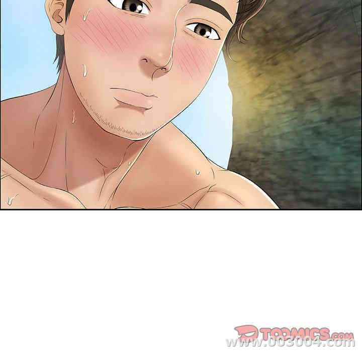 第81张