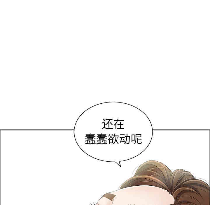 第86张
